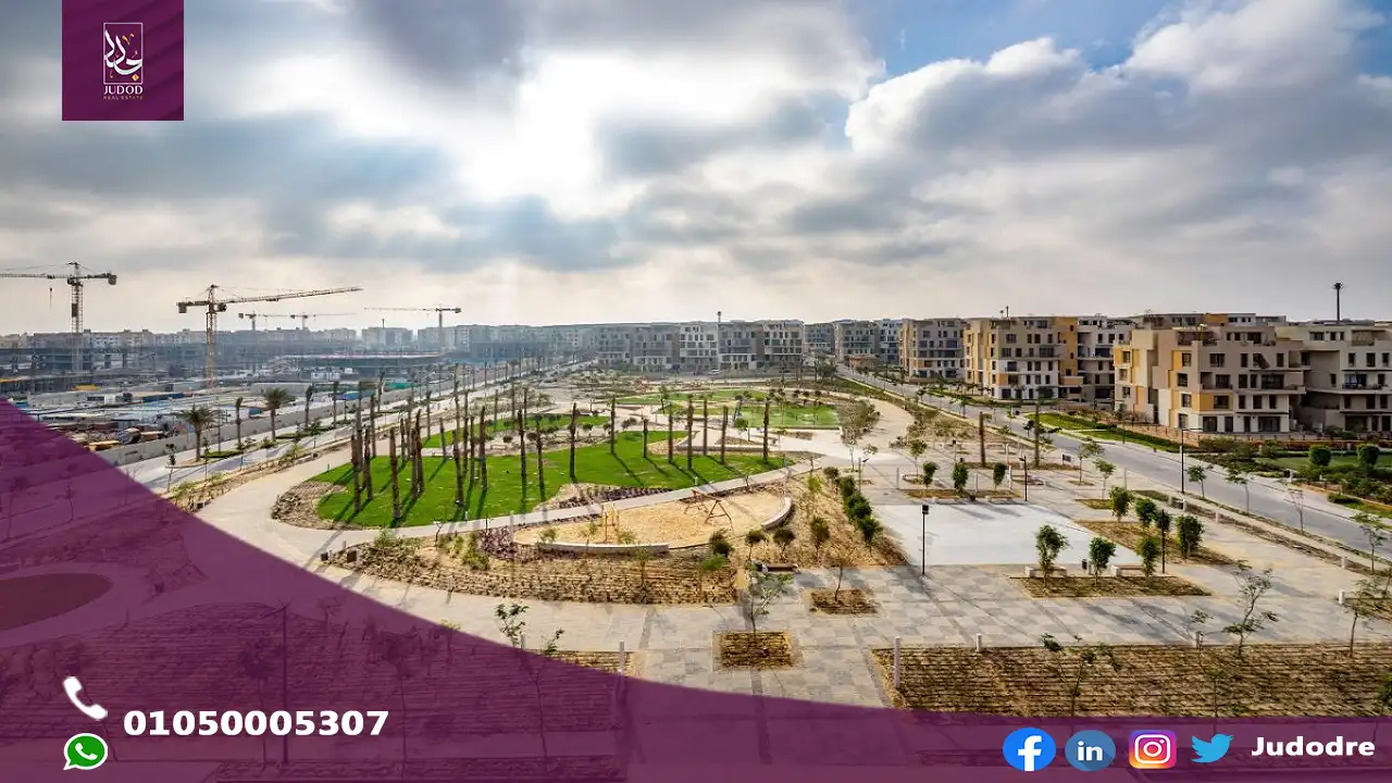 كمبوند ايست تاون التجمع الخامس Eastown New Cairo