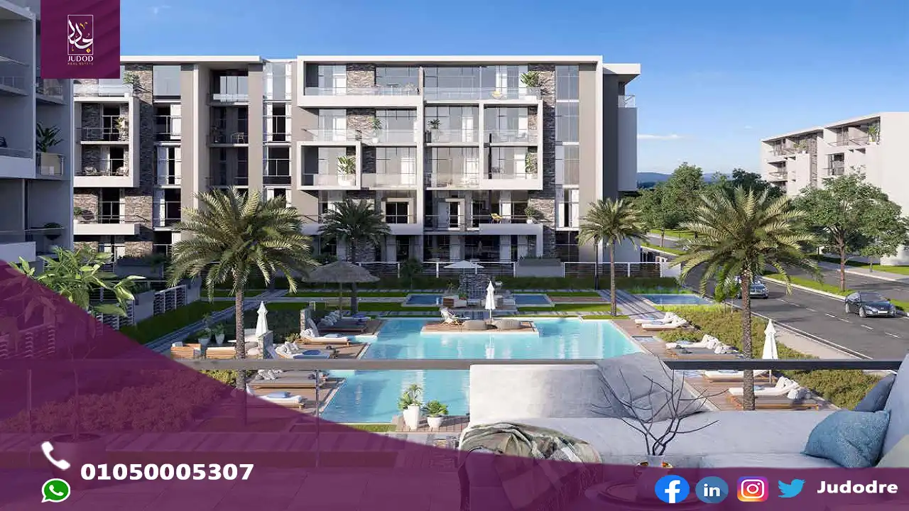 كمبوند الباتيو اورو التجمع الخامس Compound El Patio ORO New Cairo