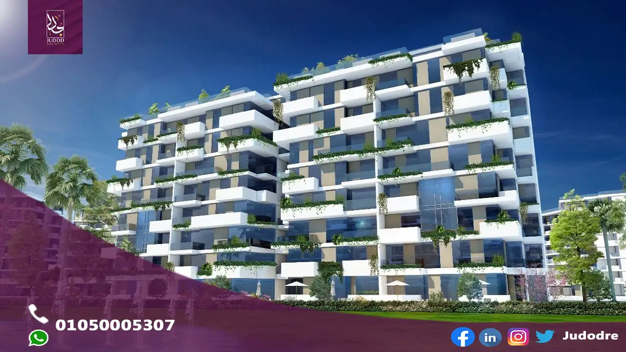 كمبوند انترادا العاصمة الادارية الجديدة Entrada New Capital