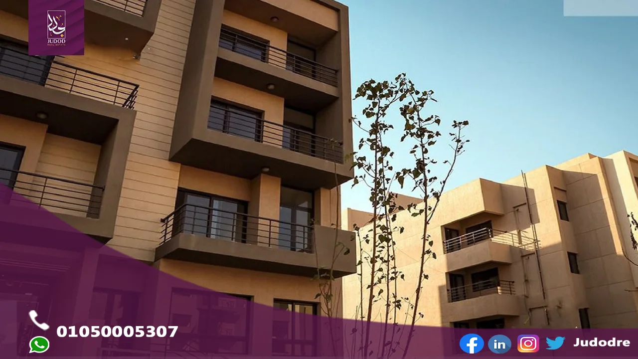 امتلك وحدة 193 متر في كمبوند فيفث سكوير القاهرة الجديدة Fifth Square New Cairo