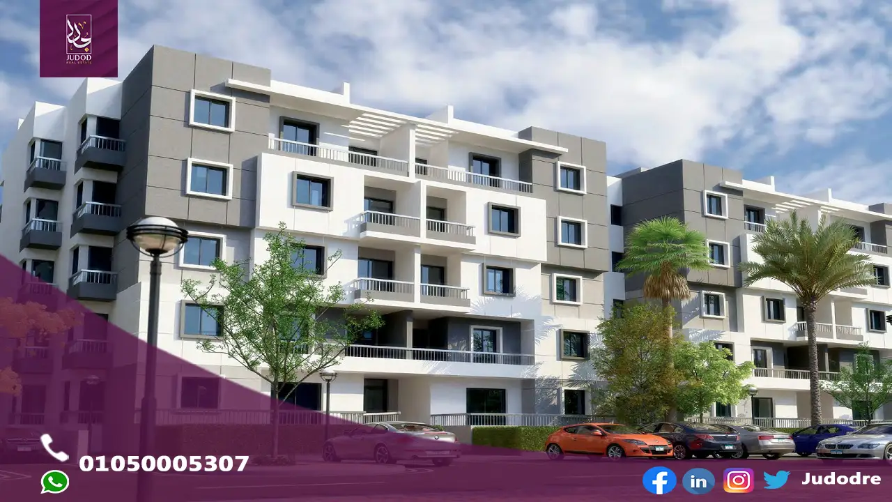 امتلك تاون هاوس 265متر في كمبوند جايد التجمع الخامس Jayd New Cairo