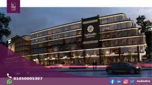 امتلك وحدة تجارية 39متر في مول لافاييت فيلدج العاصمة الادارية الجديدة Lafayette Village New Capital