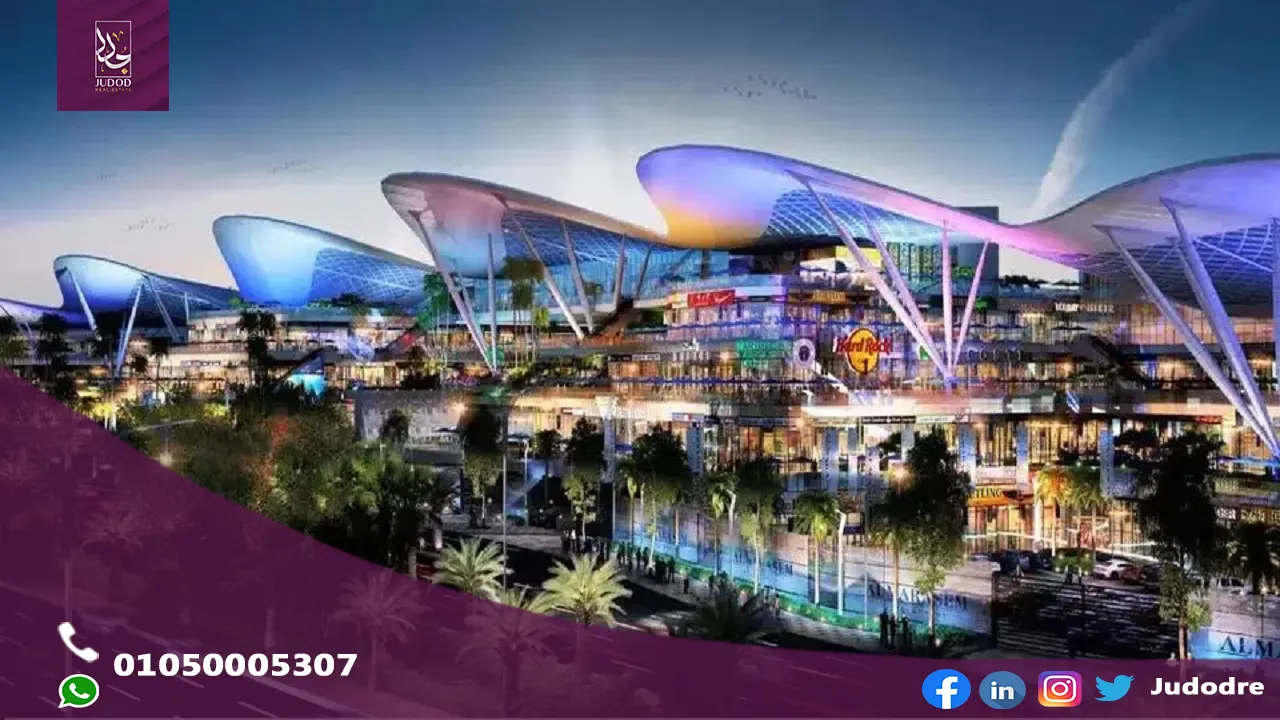 مول فيفث سكوير التجمع الخامس FIFTH SQUARE MALL NEW CAIRO