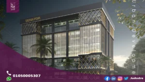 اشتري مكتب اداري 63 متر في مول سيناتور العاصمة الإدارية الجديدة SENATOR MALL NEW CAPITAL