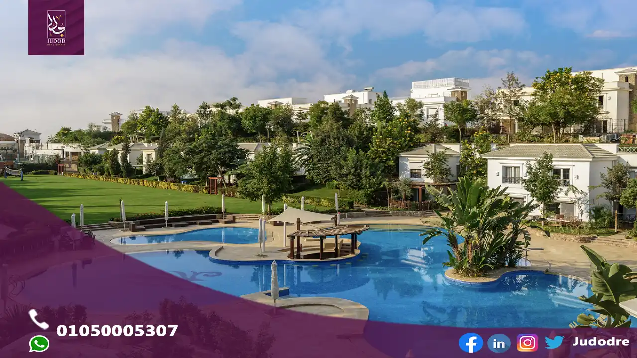 كمبوند ماونتن فيو 1 التجمع الخامس Mountain View 1 New Cairo