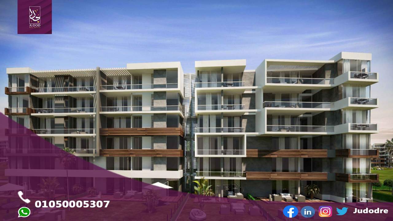 شقة 173 متر للبيع  في كمبوند بالم هيلز التجمع الخامس PALM HILLS NEW CAIRO