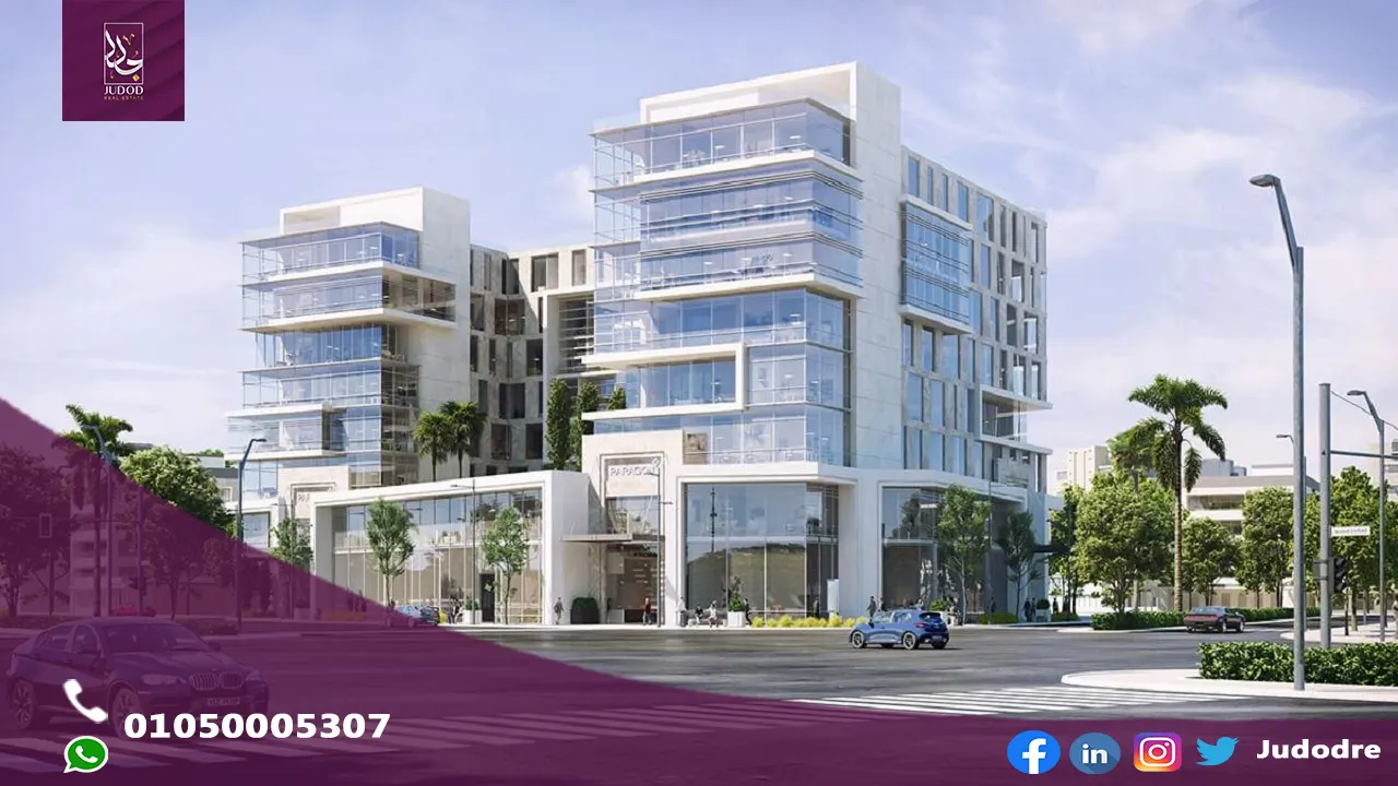 مول باراجون العاصمة الإدارية الجديدة Mall Paragon New Capital