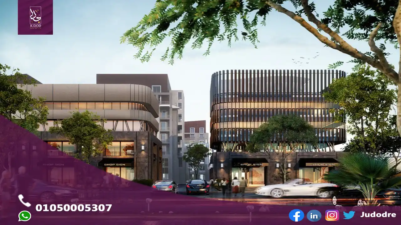 كمبوند بارك لين العاصمة الإدارية الجديدة Compound Park Lane New Capital