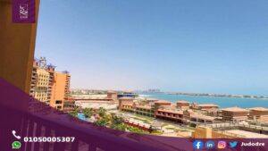 قرية بورتو مارينا جولف الساحل الشمالي Porto Golf Marina