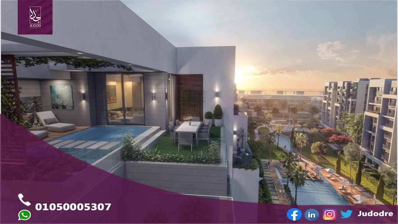 كمبوند ريزيدنس 8 العاصمة الإدارية الجديدة Residence 8 New Capital