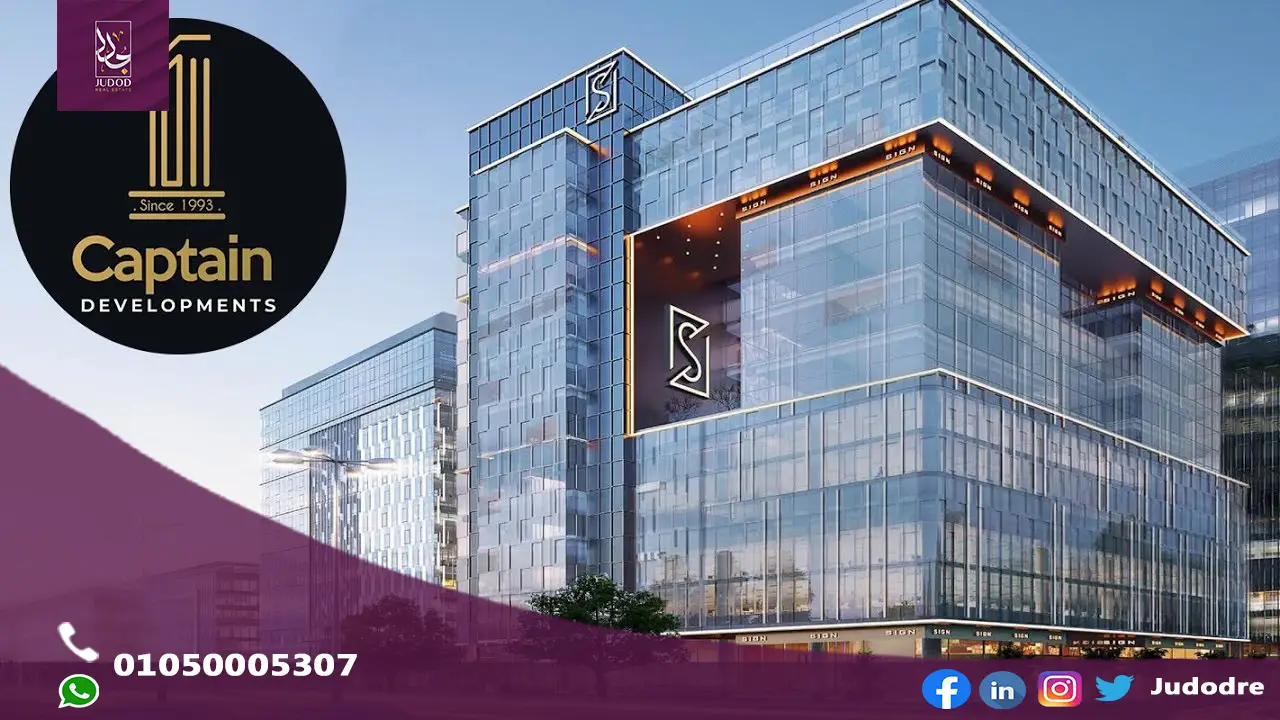 امتلك وحدة 130متر في سمارت تاور العاصمة الادارية الجديده SMART TOWER NEW CAPITAL