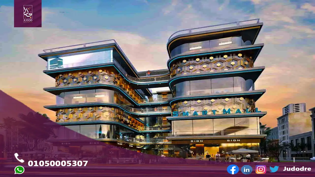 سمارت تاور العاصمة الادارية الجديده SMART TOWER NEW CAPITAL