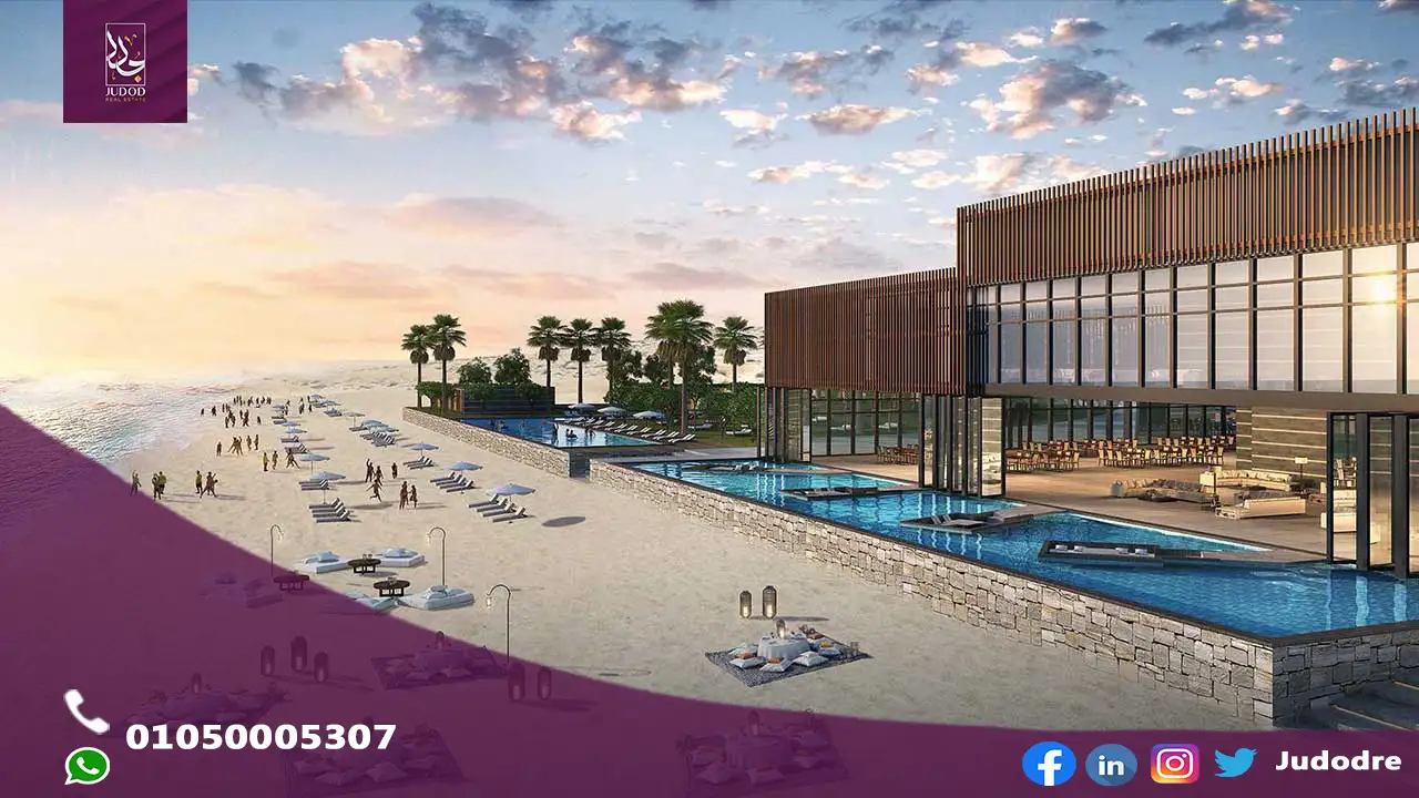 قرية ذا واتر واي الساحل الشمالي The Waterway North Coast