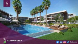 منتجع ذا جروف السخنة The Groove Sokhna