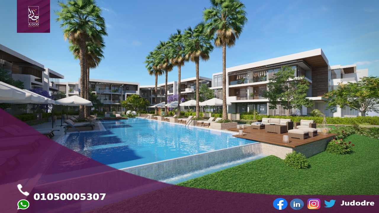 منتجع ذا جروف السخنة The Groove Sokhna