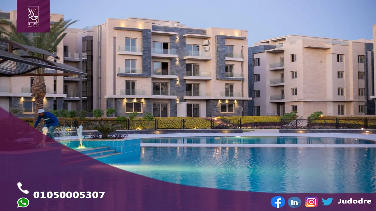 اشتري شقة 145 متر في كمبوند جاليريا مون فالي التجمع الخامس GALLERIA MOON VALLEY