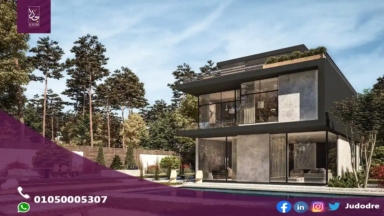 كمبوند البوسكو سيتي مدينة المستقبل IL BOSCO CITY NEW CAIRO