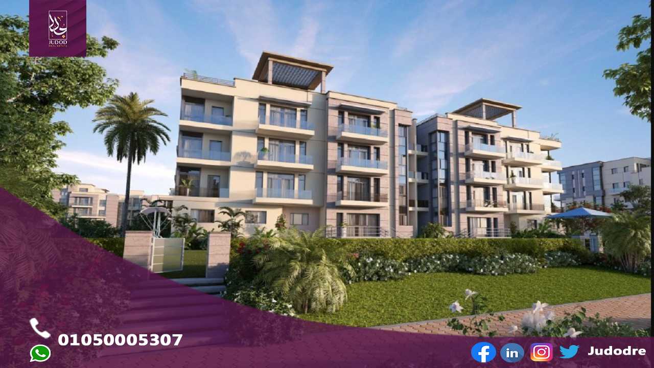 كمبوند لافونتين التجمع الخامس la fontaine compound new cairo