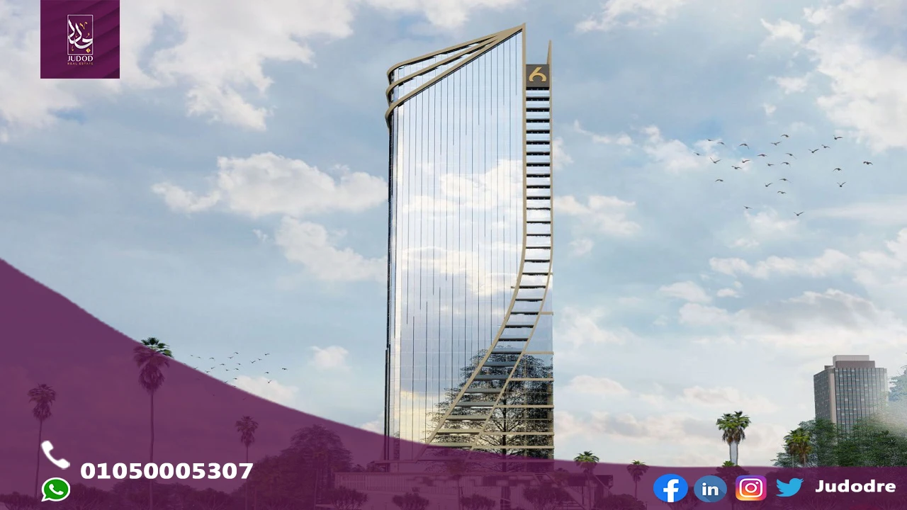 سيكستي ايكونيك تاور العاصمة الإدارية sixty iconic tower new capital