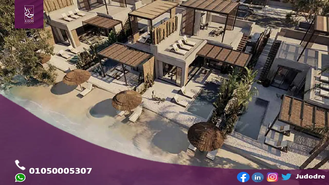 قرية جيفيرا الساحل الشمالي Jefaira North Coast