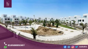 احصل علي فيلا 240 متر في كمبوند البروج الشروق Al Burouj Compound