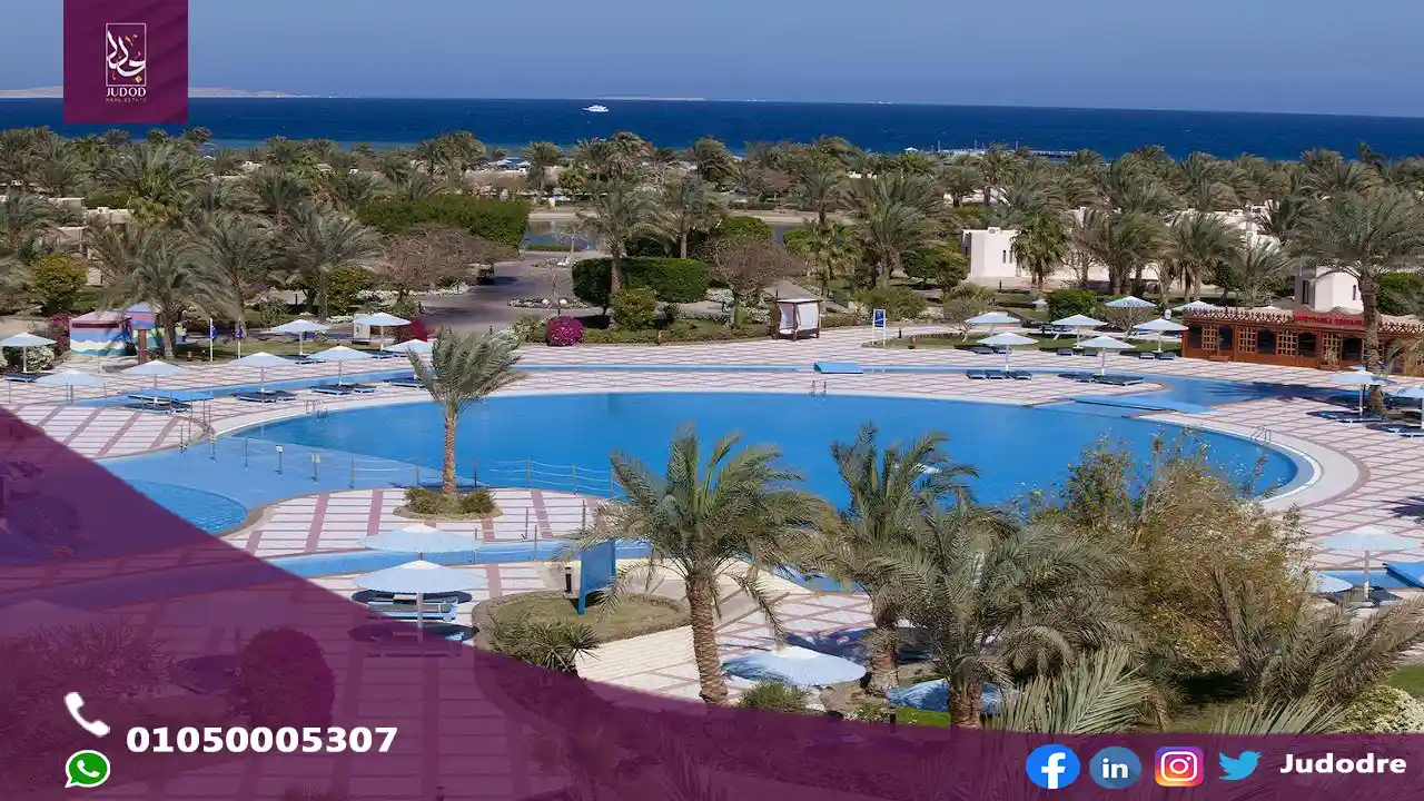 تاون هاوس 165مترللبيع في قرية ازار ايلاند الساحل الشمالي AZZAR Islands North Coast