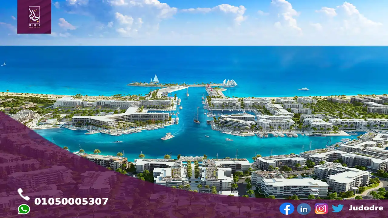 الساحل الشمالي