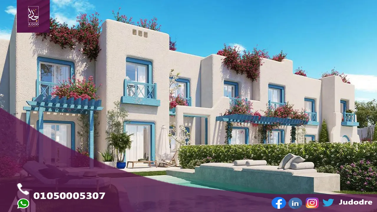 ايفيا ماونتن فيو الساحل الشمالي Evia Mountain View