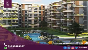 اشتري شقة 195 متر في كمبوند دي جويا 2 العاصمة الإدارية الجديدة DE JOYA 2 NEW CAPITAL