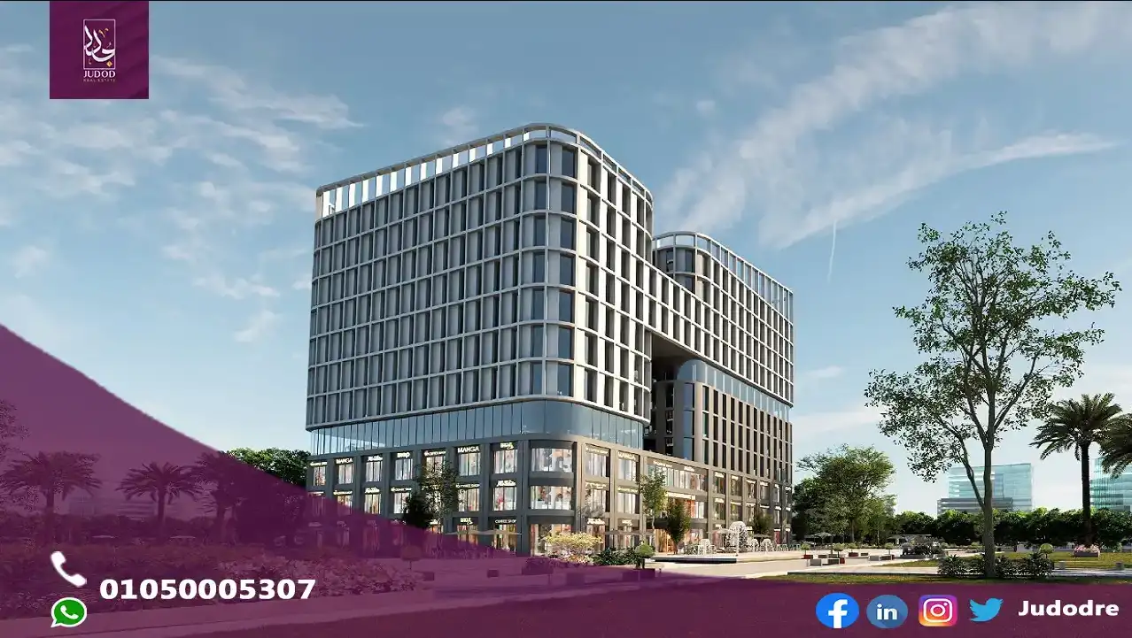 امتلك عياده 32متر في ذا فورت تاور العاصمة الإدارية الجديدة THE FORT TOWER NEW CAPITAL