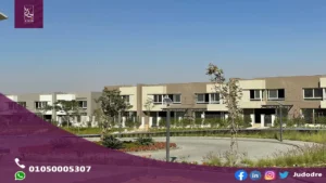 تاون هاوس 268 متر للبيع  في كمبوند بالم هيلز التجمع الخامس PALM HILLS NEW CAIRO