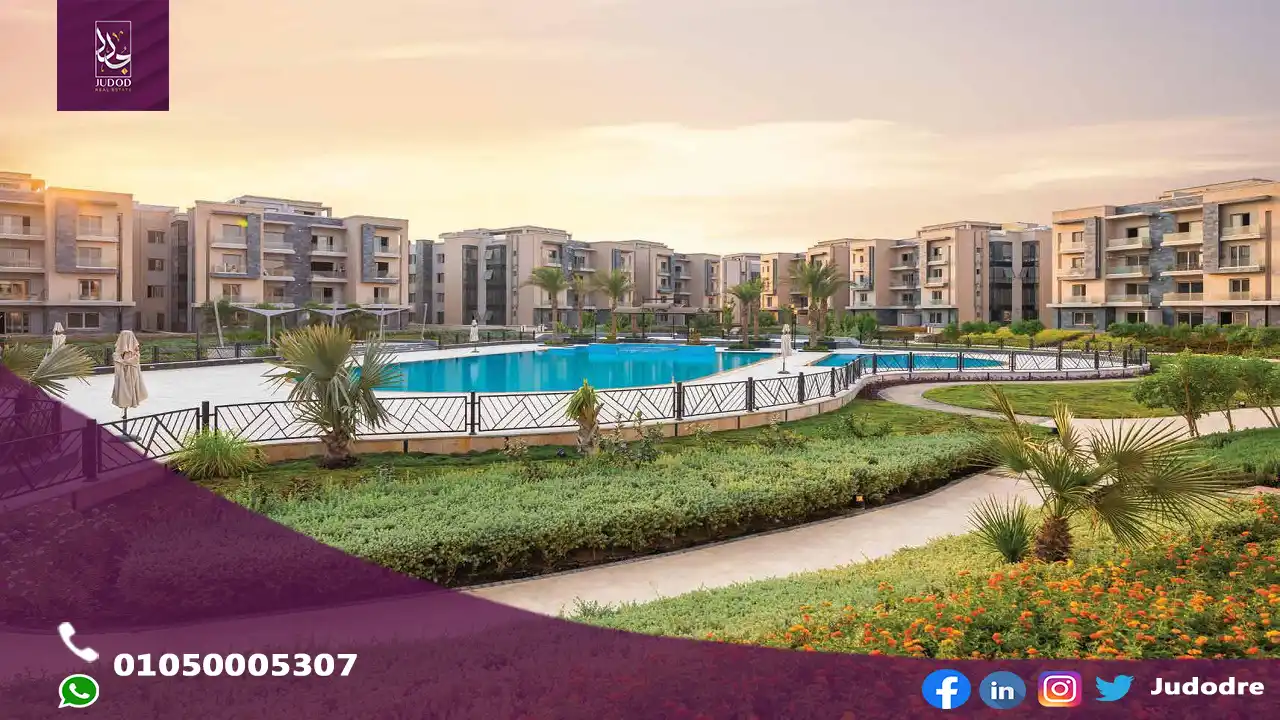 اشتري شقة 145 متر في كمبوند جاليريا مون فالي التجمع الخامس GALLERIA MOON VALLEY