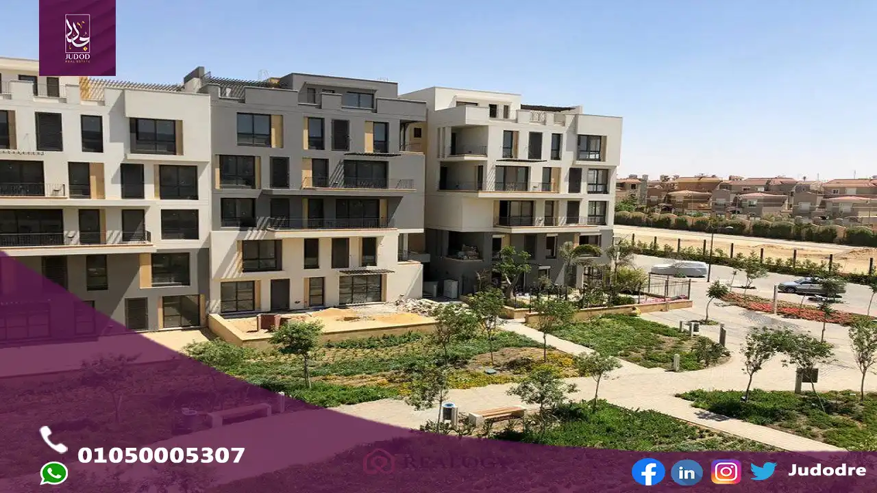 كمبوند ايست تاون التجمع الخامس Eastown New Cairo