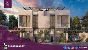 احصل علي تاون هاوس 220 متر في كمبوند البروج الشروق Al Burouj Compound