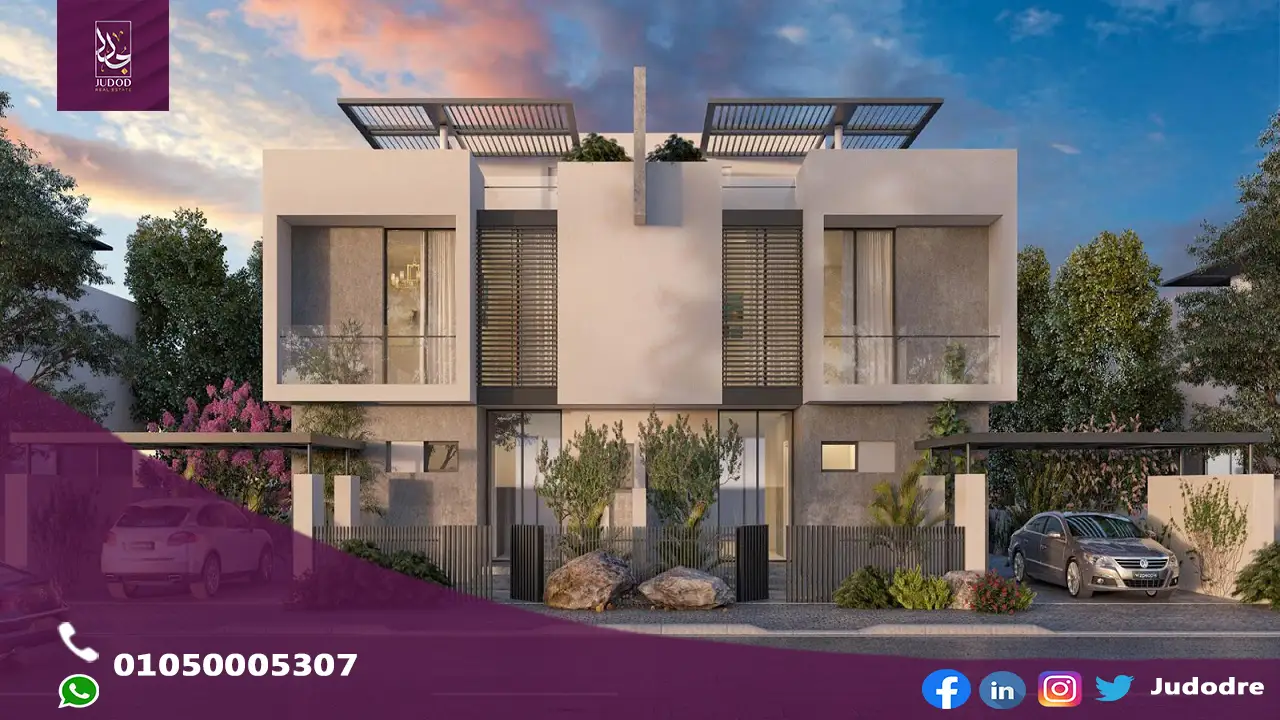 كمبوند البروج الشروق Al Burouj Compound