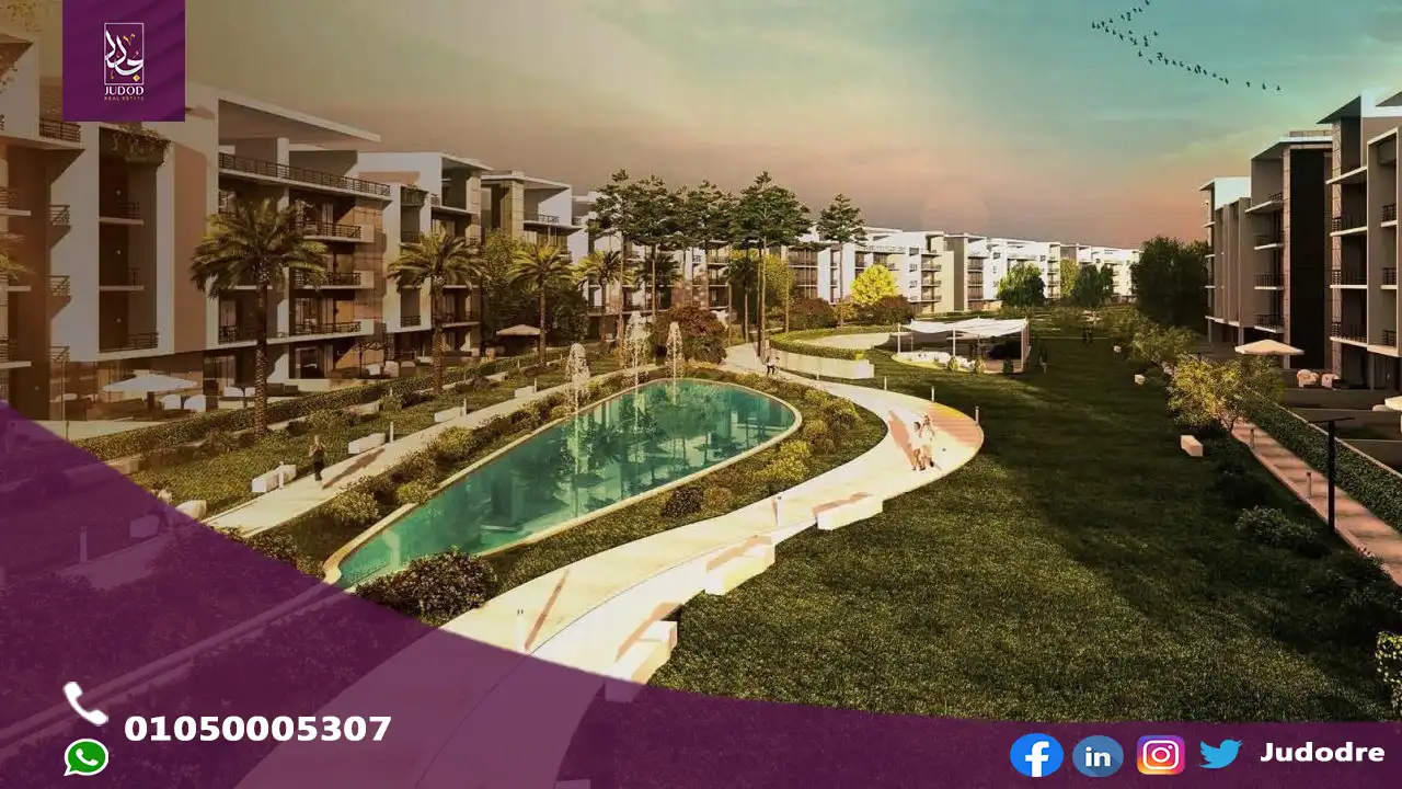 كمبوند فيفث سكوير القاهرة الجديدة Fifth Square New Cairo