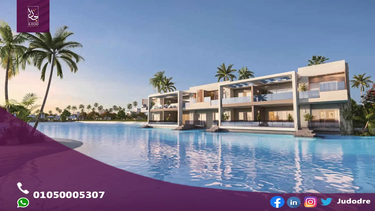 احصل علي تاون هاوس 458 متر في قرية سيتى ستارز الساحل الشمالي City Stars North Coast