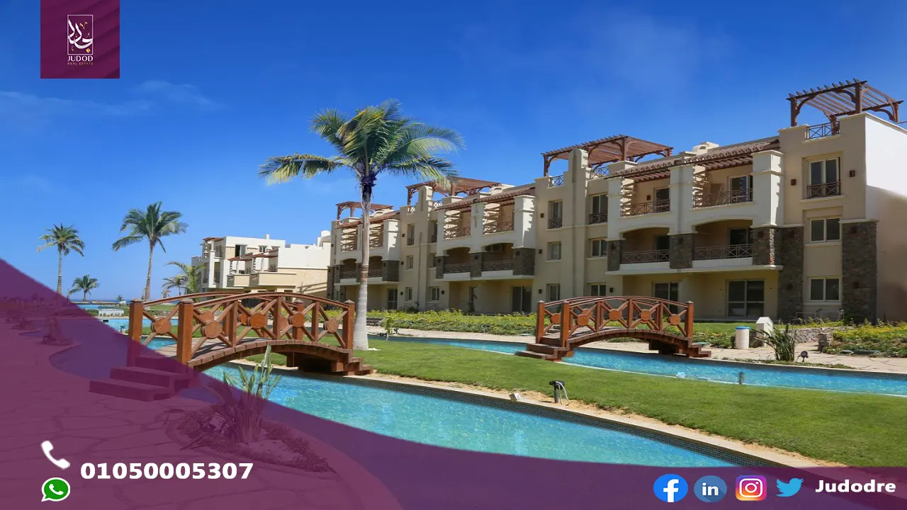 قرية بلو بلو العين السخنة BLUE BLUE SOKHNA