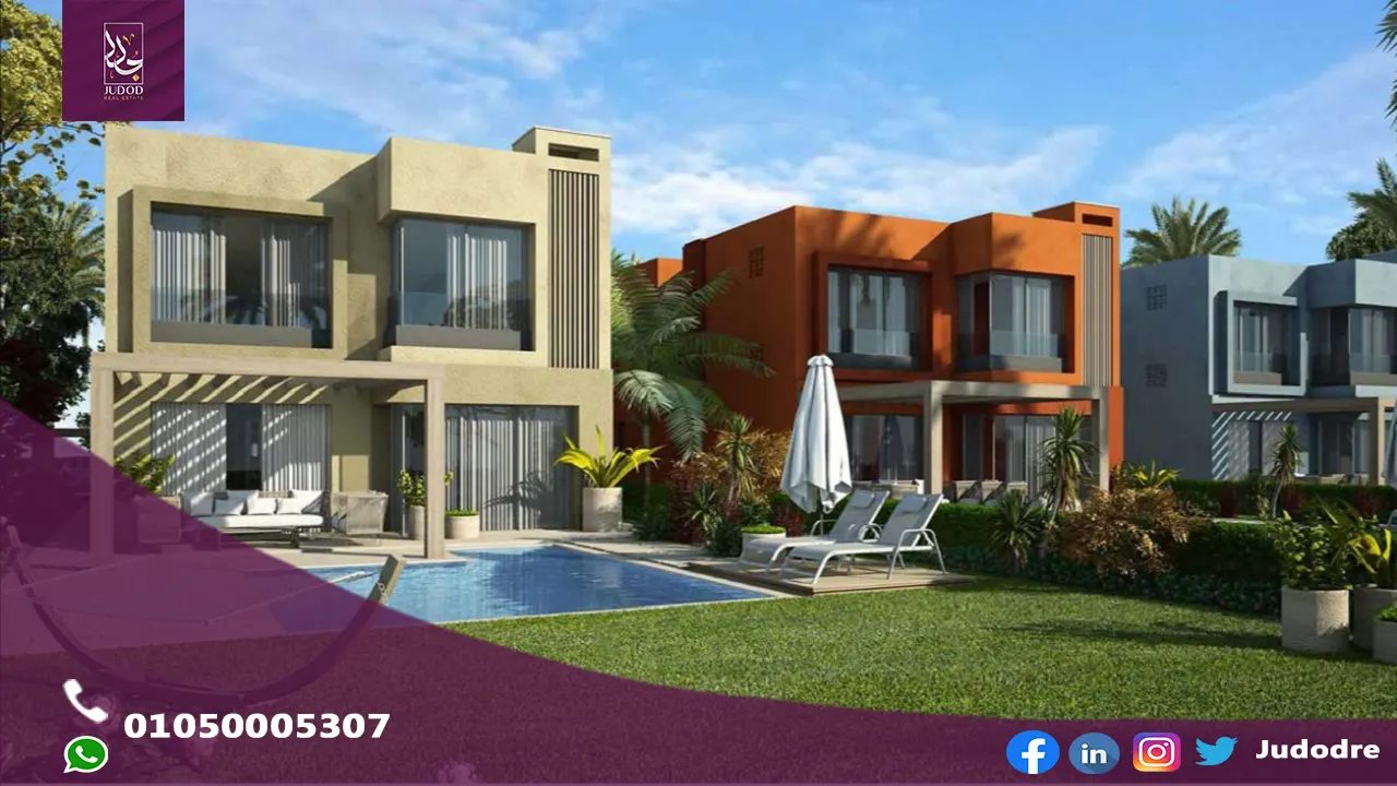 قرية جبال العين السخنة Village Jebal El Sokhna