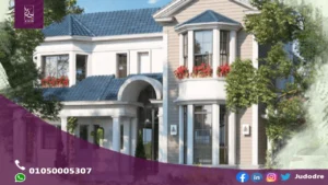 امتلك تاون هاوس 287 متر في كمبوند هليوبارك ماونتن فيو التجمع الخامس Heliopark Mountain View