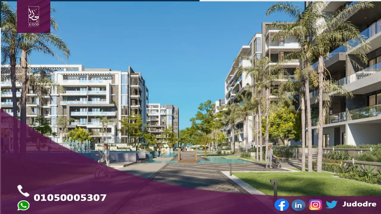 كمبوند الباتيو اورو التجمع الخامس Compound El Patio ORO New Cairo