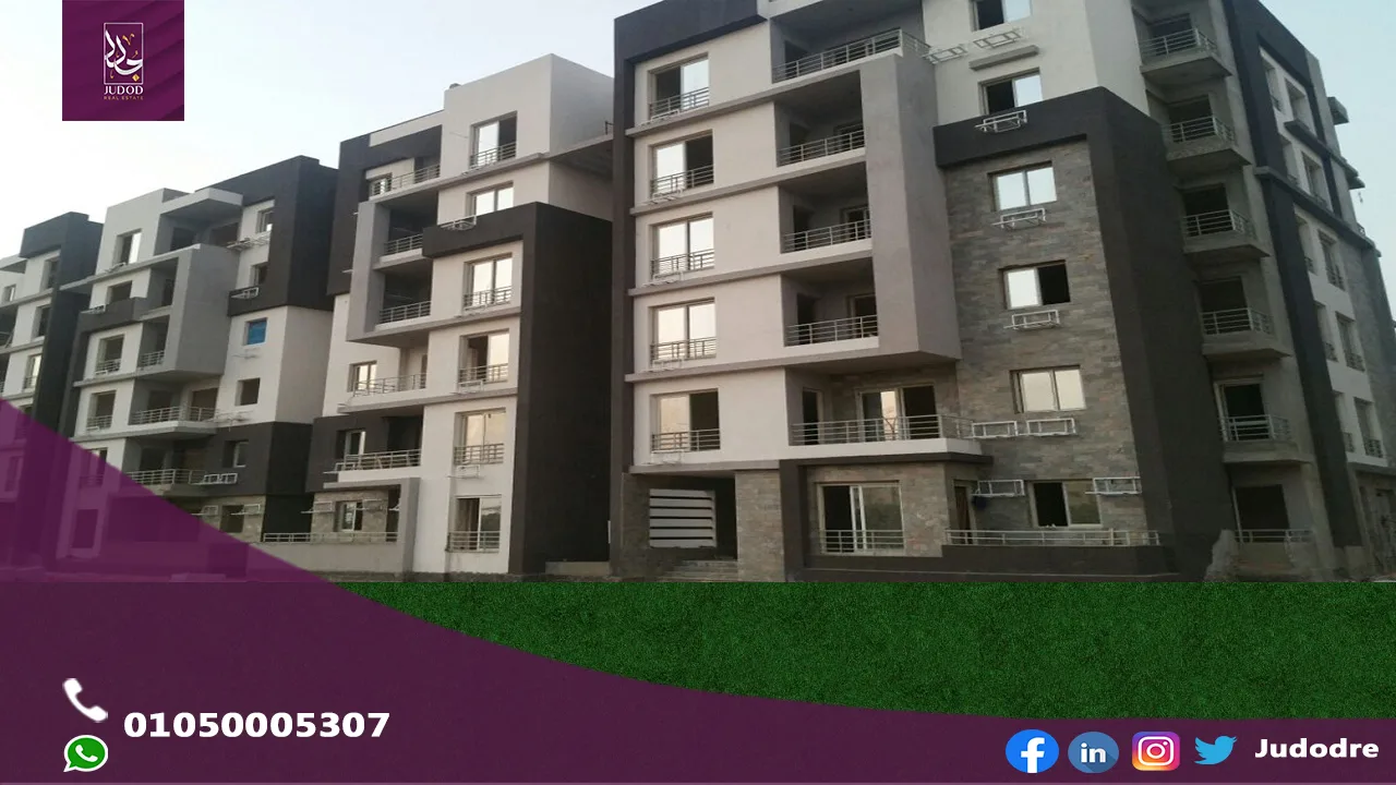 كمبوند ماونتن فيو اي سيتي التجمع الخامس Compound Mountain View iCity New Cairo‎