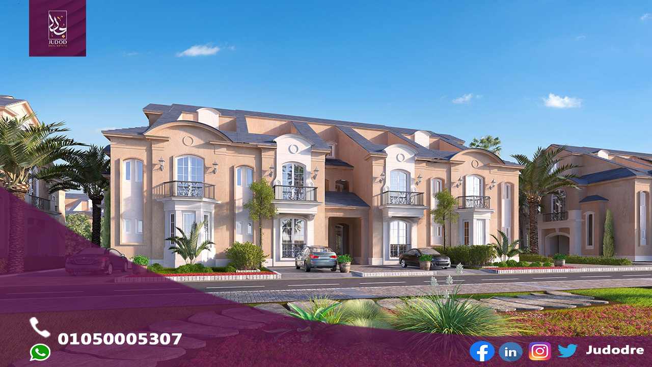 كمبوند ليان ريزيدنس صبور التجمع الخامس Layan Sabbour New Cairo