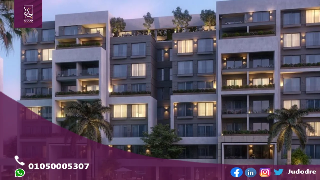 كمبوند ريزيدنس 8 العاصمة الإدارية الجديدة Residence 8 New Capital