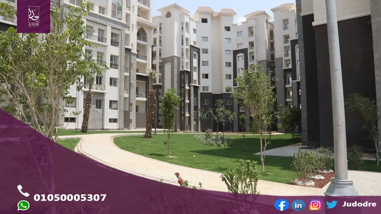 كمبوند سيتي اوفال العاصمة الادارية الجديدة City Oval New Capital