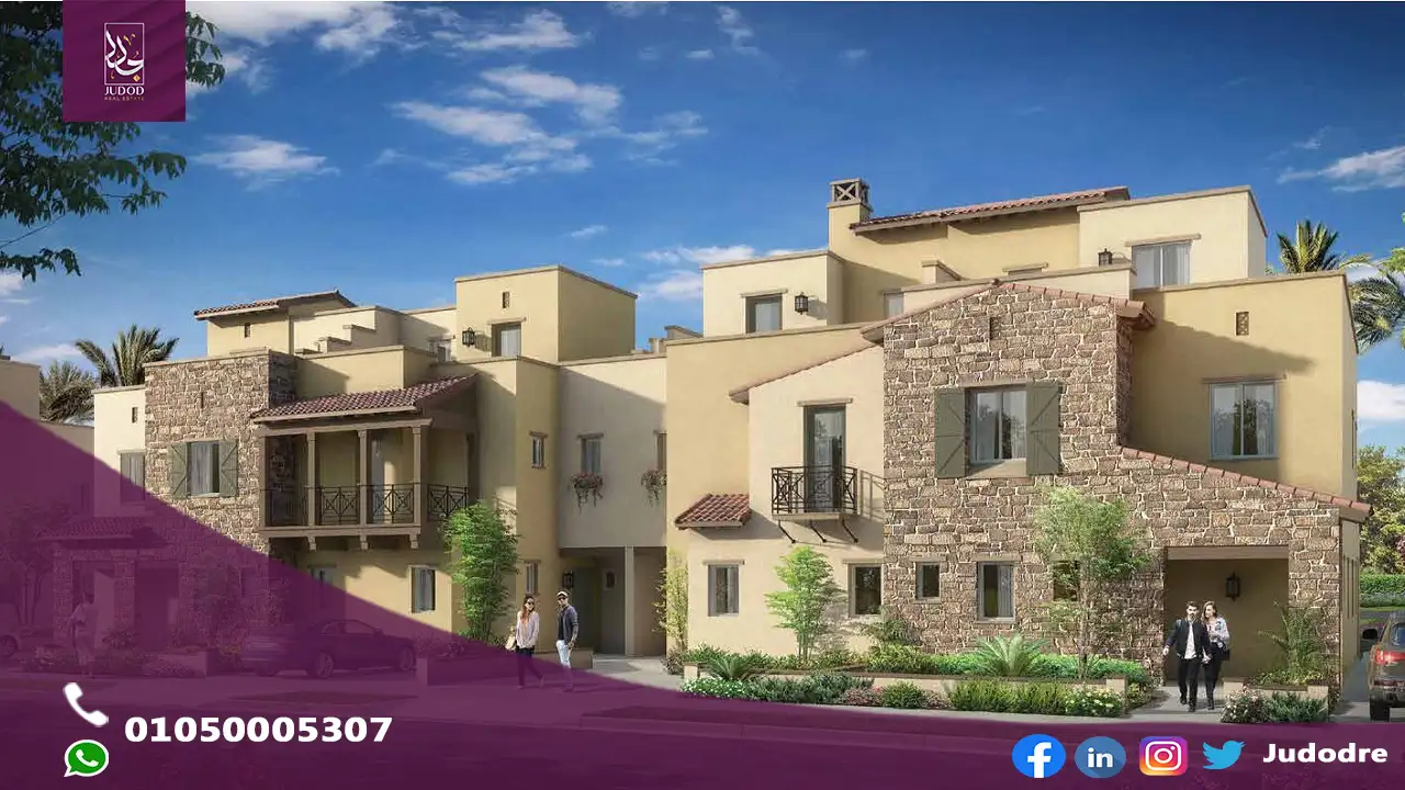 كمبوند ميفيدا التجمع الخامس Mivida New Cairo