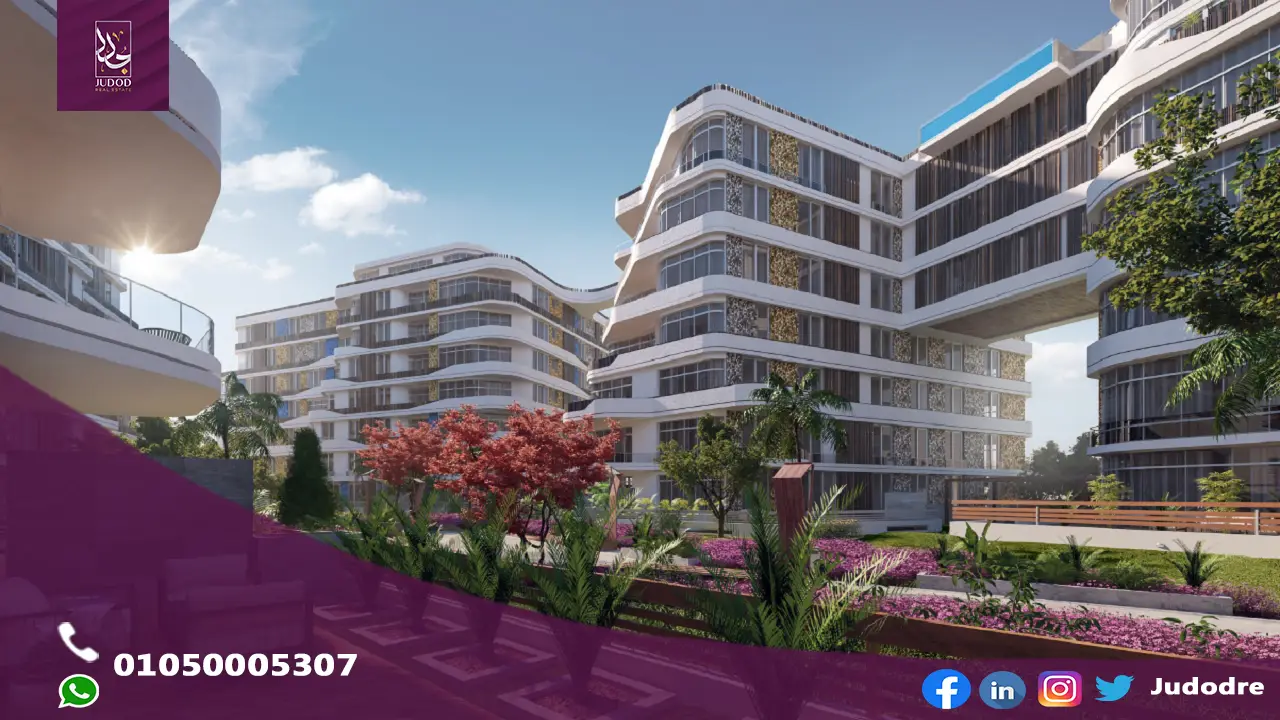 كمبوند بلوم فيلدز القاهرة الجديدة BLOOMFIELDS NEW CAIRO