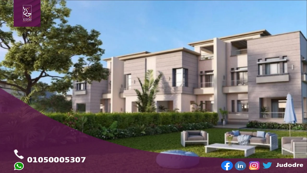 كمبوند لافونتين التجمع الخامس la fontaine compound new cairo