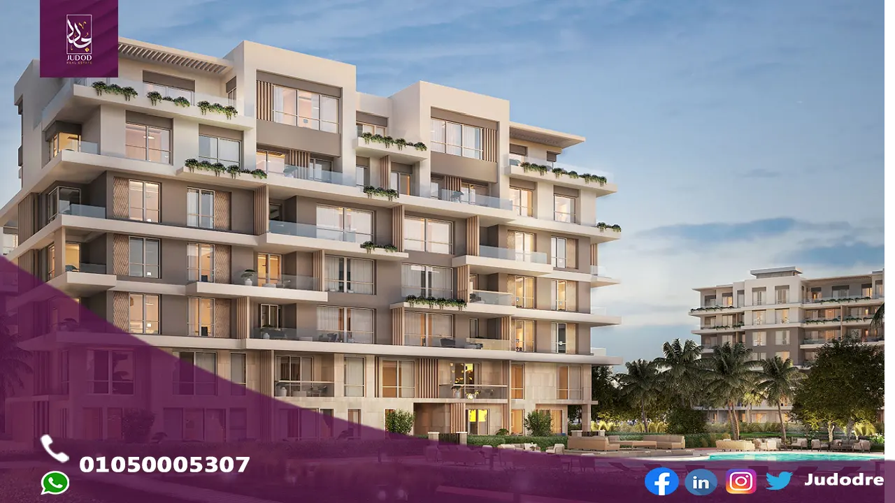 كمبوند ماونتن فيو اي سيتي التجمع الخامس Compound Mountain View iCity New Cairo‎