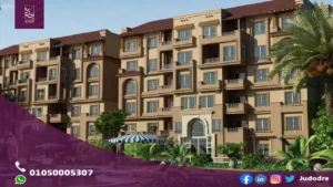 شقة 94 مترللبيع في كمبوند 90 افينيو التجمع الخامس Avenue 90 New Cairo